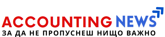 AccountingNews